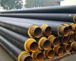 鋼套鋼直埋空調保溫管價格,聚氨酯復合保溫管生產廠家_聚氨酯保溫管,聚乙烯保溫管,鋼套鋼保溫管,塑套鋼保溫管,保溫管廠家_供應信息_中國化工儀器網