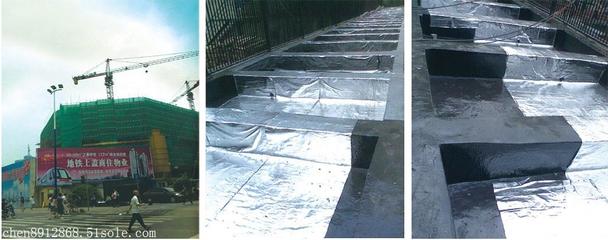 hm1500橋面防水劑 水性滲透型無機防水劑 廠家生產 大量供應圖片_高清圖-廣東雙虹防水保溫工程-搜了網