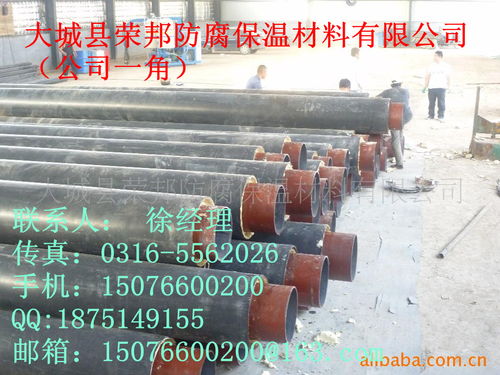 太原架空聚氨酯直埋保溫管 價格 熱力聚氨酯防水保溫管 廠家供應(yīng)